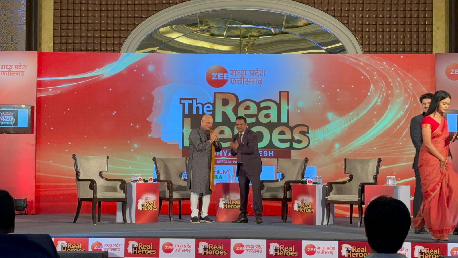 Innovative Design Recognition